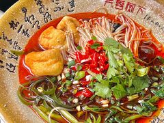 -芙蓉树下冒菜·麻辣烫(农院店)