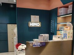 -海马体照相馆(北京合生麒麟新天地店)