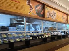 -琼菜王(南海店)