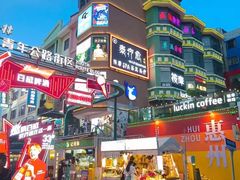 -极动室内恒温游泳馆