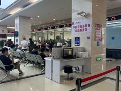 -上海市宝山区房地产交易中心-地下停车场