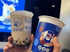 -煲珠公·老红糖珍珠奶茶(长宁龙之梦店)