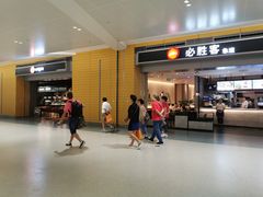 -上海浦东国际机场-T2航站楼