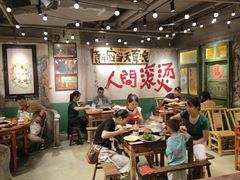 -周小明火锅(黑金冠社区店)