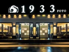 环境4-2-1933照相馆