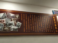 -恩宁刘福记(东华东路店)