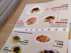 -阿九笨鸡蛋手擀面(总店)