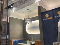 大堂-新辣道鱼火锅(上地华联店)