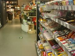 -Olé精品超市(上海虹桥南丰城店)