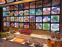 -阿吾丹的烤羊·新疆菜·抓饭·拌面(乌尔禾店)