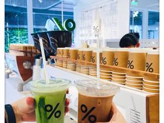 -% Arabica阿拉比卡咖啡(前滩太古里店)