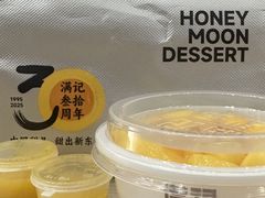 -满记甜品(正方京城店)