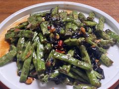 干煸四季豆-壹笑茶庄·农家菜土菜杭帮菜