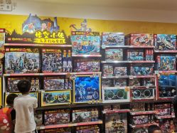 -乐高授权专卖店(南开大悦城店)