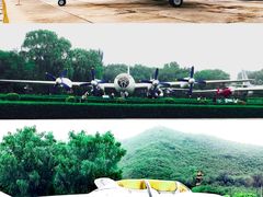 -中国航空博物馆