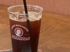 -The Roastery By AllYouWant(福田店)