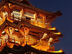-肇庆古城墙
