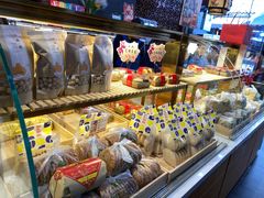 -清真全盛斋传统糕点(西羊市店)