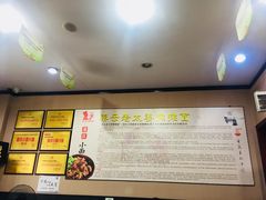 -秦云老太婆摊摊面(磁器口店)
