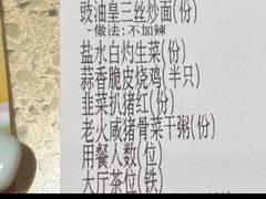 -点都德(奥体印象城店)