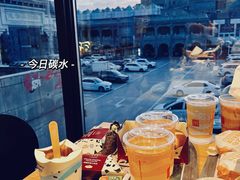 -麦当劳(保定裕华路店)