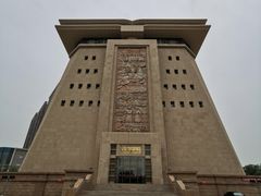 -巴音郭楞蒙古自治州博物馆