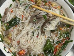 -熊氏牛羊杂粉(龙眼井总店)