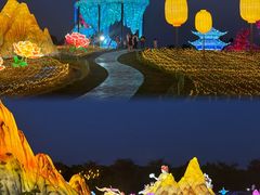 -歌斐颂巧克力小镇