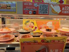 -争鲜回转寿司(西红门荟聚PLUS店)