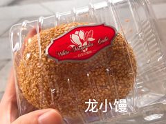 -白玉兰食品(甜云店)