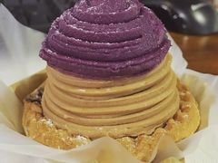 紫薯栗子挞-美心西饼(MTR旺角店)