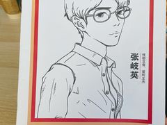 -剧盟谋杀之谜俱乐部·剧本杀