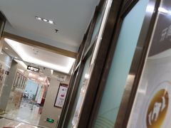 -佛山中大口腔医院·市二级口腔专科医院