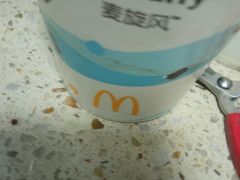 桂花酿风味脏脏年糕麦旋风-麦当劳(北京金星西路店)
