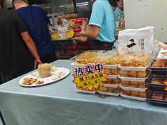 -闻酥园(青羊区人民中路店)