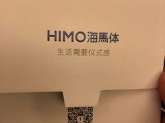 -海马体照相馆(厦门SM城市广场店)
