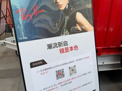 -美罗城