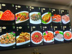 -渔家乐小海鲜(皇姑店)
