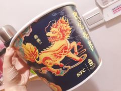 -肯德基(温岭昌辉店)