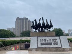 -洛阳周王城天子驾六博物馆