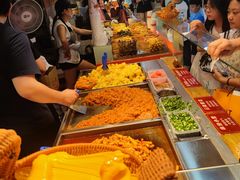 -周小亮丁家坡洋芋(全国总店)