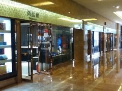 iphone_upload_pic-山东大厦