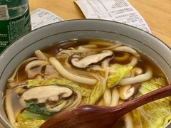 -村上一屋(望京店)