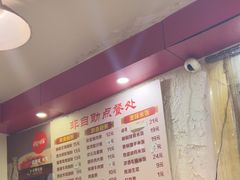 -卓粤拉肠(红庙店)