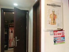 -张钰强中医正骨推拿连锁(华发商都店)