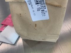 -艾薯夫妇Aysh(红山店)