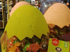 -Olé精品超市(北京合生汇店)