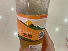 -丘大叔柠檬茶(乐峰广场分店)