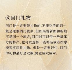 -中茵皇冠假日酒店·宴会厅