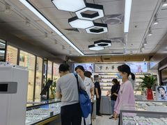 -华彬眼镜专业渐进配镜(潘家园店)